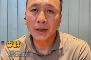 火爆科特迪瓦vsI2在线观看_火爆科特迪瓦vsI2在线观看在线观看_免费看直播