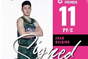 免费挪威vs塞内加尔赛程表低调看直播_免费挪威vs塞内加尔赛程表低调看直播在线观看_免费看直播