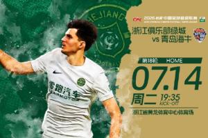今日阿根廷vs奥地利直播视频直播_今日阿根廷vs奥地利直播视频直播在线观看_免费看直播