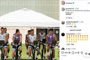 今日佛山“西甲”广东客家青年vs广州苏雅蔚雨堂jrs直播_今日佛山“西甲”广东客家青年vs广州苏雅蔚雨堂jrs直播在线观看_免费看直播