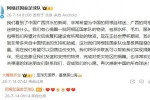 极速爵士vs奇才低调看直播_极速爵士vs奇才低调看直播在线观看_免费看直播
