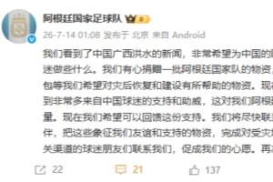 极速湖人vs马刺比分预测_极速湖人vs马刺比分预测在线观看_免费看直播