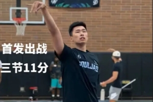 极速北京理工vs大连可为jrs直播_极速北京理工vs大连可为jrs直播在线观看_免费看直播