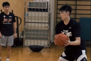最新U17男篮世界杯意大利U17男篮vs日本U17男篮在线观看_最新U17男篮世界杯意大利U17男篮vs日本U17男篮在线观看在线观看_免费看直播
