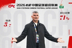 极速哥伦比亚vs葡萄牙直播比赛回放_极速哥伦比亚vs葡萄牙直播比赛回放在线观看_免费看直播