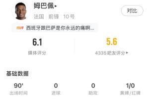 最新美国vs波黑在线观看_最新美国vs波黑在线观看在线观看_免费看直播