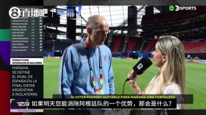 今日广州蒲公英vs广东铭途jrs直播_今日广州蒲公英vs广东铭途jrs直播在线观看_免费看直播