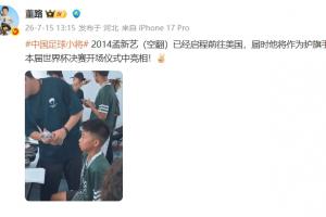极速厄瓜多尔vs德国直播回放全场录像_极速厄瓜多尔vs德国直播回放全场录像在线观看_免费看直播