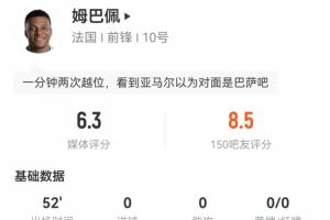佛山“西甲”江门开心vs德兢艾捷斯在线观看_佛山“西甲”江门开心vs德兢艾捷斯在线观看在线观看_免费看直播