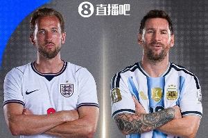 重磅世界杯西班牙vs沙特在线观看_重磅世界杯西班牙vs沙特在线观看在线观看_免费看直播