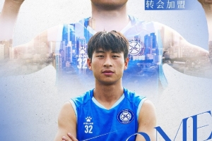 免费NBA凯尔特人vs猛龙进球集锦_免费NBA凯尔特人vs猛龙进球集锦在线观看_免费看直播