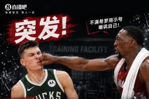 最新乌拉圭vs佛得角比赛回放_最新乌拉圭vs佛得角比赛回放在线观看_免费看直播