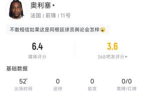 最新巴拿马vs克罗地亚jrs直播_最新巴拿马vs克罗地亚jrs直播在线观看_免费看直播