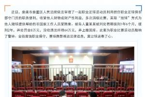 今日佛得角vs沙特阿拉伯免费直播进球集锦_今日佛得角vs沙特阿拉伯免费直播进球集锦在线观看_免费看直播
