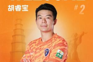 重磅葡萄牙vs乌兹别克斯坦直播免费看入口_重磅葡萄牙vs乌兹别克斯坦直播免费看入口在线观看_免费看直播