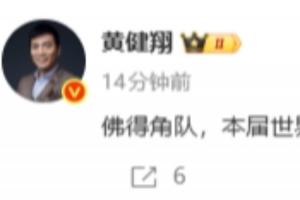 火爆埃及vs伊朗直播今日赛程_火爆埃及vs伊朗直播今日赛程在线观看_免费看直播