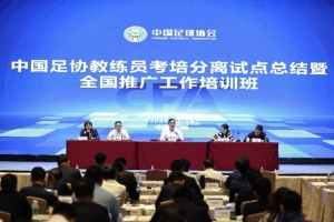 免费捷克vs墨西哥直播在线观看高清流畅_免费捷克vs墨西哥直播在线观看高清流畅在线观看_免费看直播
