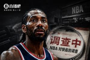 最新佛山“西甲”湛江龙仁vs广州越程车行全场录像_最新佛山“西甲”湛江龙仁vs广州越程车行全场录像在线观看_免费看直播