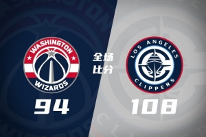 最新新西兰女篮U17vs意大利U17女篮直播_最新新西兰女篮U17vs意大利U17女篮直播在线观看_免费看直播
