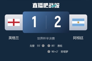 湖人vs马刺直播_湖人vs马刺直播在线观看_免费看直播