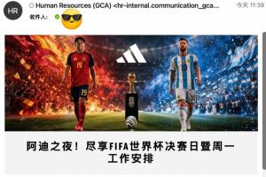 极速U17男篮世界杯加拿大U17男篮vs法国U17男篮在线观看_极速U17男篮世界杯加拿大U17男篮vs法国U17男篮在线观看在线观看_免费看直播