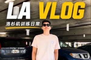 重磅巴拉圭vs澳大利亚直播jrs直播高清流畅_重磅巴拉圭vs澳大利亚直播jrs直播高清流畅在线观看_免费看直播