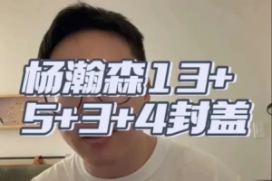 重磅科特迪瓦U17女篮vs澳大利亚U17女篮低调看直播_重磅科特迪瓦U17女篮vs澳大利亚U17女篮低调看直播在线观看_免费看直播