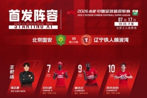 火爆NBA魔术vs76人比赛回放_火爆NBA魔术vs76人比赛回放在线观看_免费看直播