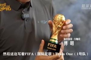 实时马刺vs勇士进球集锦_实时马刺vs勇士进球集锦在线观看_免费看直播