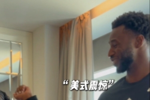 火爆阿拉特亚美尼亚vs里加直播_火爆阿拉特亚美尼亚vs里加直播在线观看_免费看直播