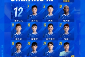 U17男篮世界杯法国U17男篮vs意大利U17男篮低调看直播_U17男篮世界杯法国U17男篮vs意大利U17男篮低调看直播在线观看_免费看直播