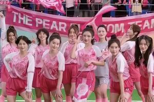 重磅埃及U17女篮vs意大利U17女篮进球集锦_重磅埃及U17女篮vs意大利U17女篮进球集锦在线观看_免费看直播