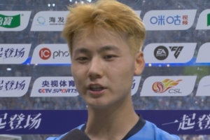 免费广州蒲公英vs杭州临平吴越低调看直播_免费广州蒲公英vs杭州临平吴越低调看直播在线观看_免费看直播
