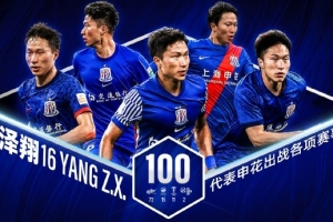 最新乌拉圭vs西班牙直播全场录像全场录像_最新乌拉圭vs西班牙直播全场录像全场录像在线观看_免费看直播