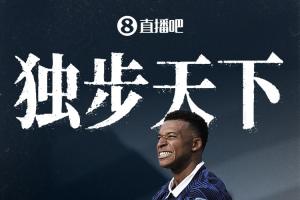 墨西甲坦皮科马德罗vs皮拉塔斯_墨西甲坦皮科马德罗vs皮拉塔斯在线观看_免费看直播