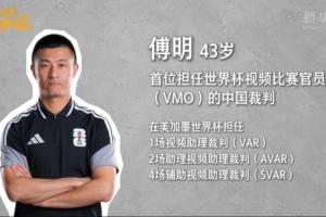 芝加哥天空vs康涅狄格太阳在线观看_芝加哥天空vs康涅狄格太阳在线观看在线观看_免费看直播