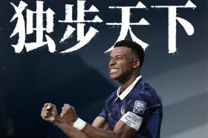 极速WNBA拉斯维加斯王牌vs波特兰火焰进球集锦_极速WNBA拉斯维加斯王牌vs波特兰火焰进球集锦在线观看_免费看直播