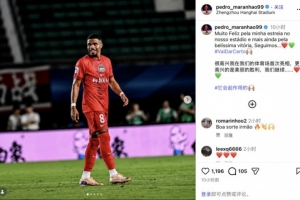 今日日本U17女篮vs哥伦比亚女篮U17低调看直播_今日日本U17女篮vs哥伦比亚女篮U17低调看直播在线观看_免费看直播