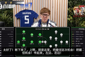 今日葡蔔牙vs乌兹别克斯坦直播全场录像