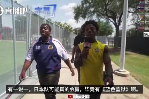 极速世界杯巴拉圭vs澳大利亚比分预测
