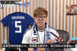 重磅乌拉圭vs西班牙直播赛事前瞻高清回放