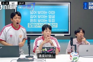 最新荷兰vs瑞典十佳球进球集锦