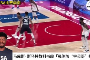 免费西班牙vs沙特阿拉伯直播今日赛程