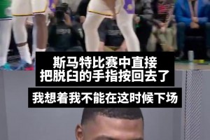 极速比利时vs伊朗直播低调看免费看入口