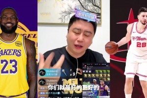 火爆新西兰vs比利时直播