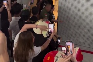 免费乌拉圭vs佛得角直播高清无插件