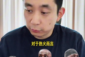 极速佛得角vs沙特阿拉伯直播cctv5