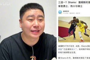 重磅U17男篮世界杯土耳其U17男篮vs斯洛文尼亚U17男篮低调看直播