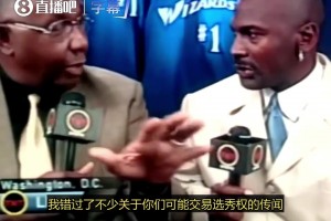 科廷大学vs弗罗瑞特