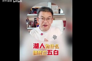 今日中乙南通海门珂缔缘vs上海海港富盛经开在线观看